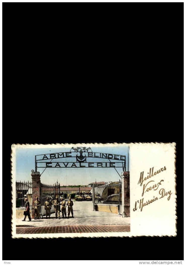 ALGERIE - HUSSEIN DEY - Meilleurs voeux - caserne