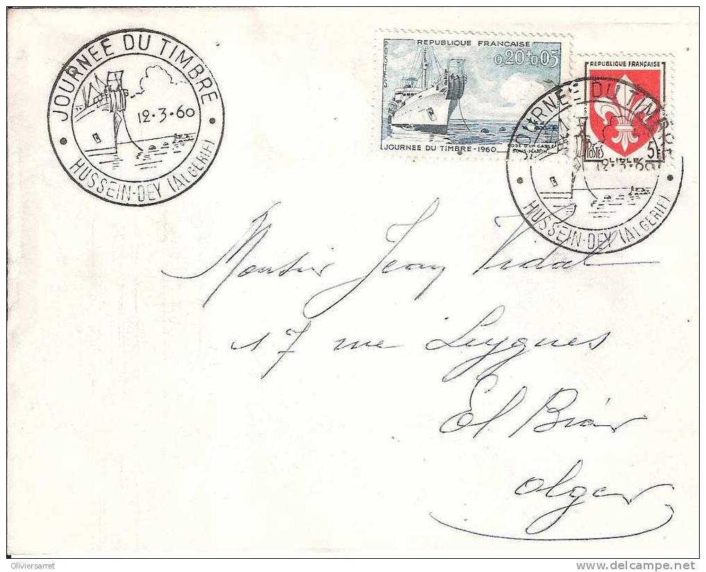 bateaux hussein dey algérie 1960