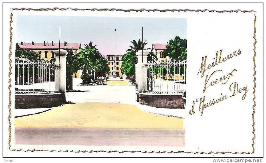 MIGNONETTE 6.5X11 MEILLEURS VOEUX D' HUSSEIN DEY