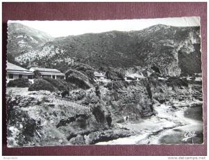CHENOUA -PLAGE / LES VILLAS / JOLIE CARTE PHOTO / 1958 / EDITIONS PHOTO-AFRICAINES