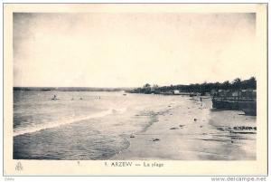 ARZEW la plage  neuve excellent état