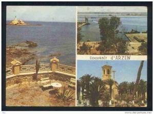 Arzew (Algérie) - Souvenir - Multivue