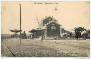 ALGERIE - ARZEW - LA GARE DE CHEMIN DE FER DE L'ETAT - TRAIN