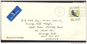 Algerie Bird Stamp cover  PARIUS CAERULEUS ULTRAMARINAS  ARZEW 1977 cancel Algeria stamp cover