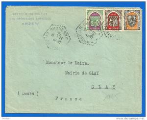 Marine Nationale - Cachet Croiseur DUQUESNE (1995) Centre Amphibie Arzew - 06 12 1948