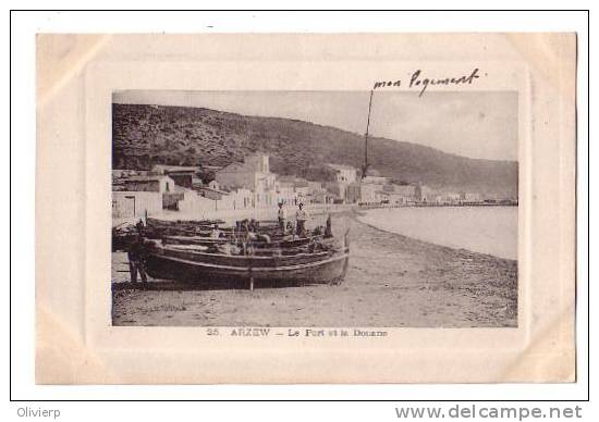 005  Arzew - Le Port et la Douane