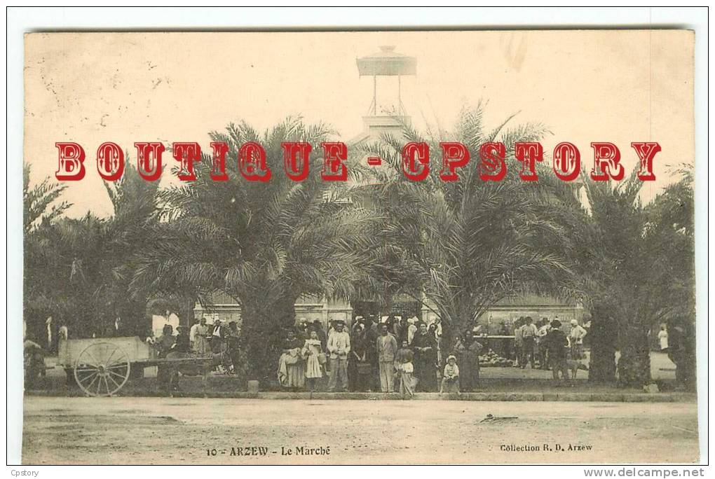 ALGERIE - ARZEW - Le marché et la Halle - Dos Scané