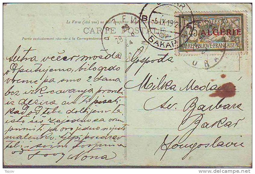 AGERIA FRANCE OVPT. - ARZEW  - 1924