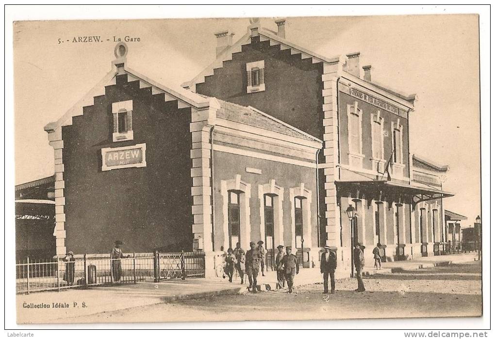 ALGERIE.ARZEW.LA GARE