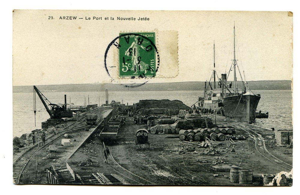 ARZEW le port et la nouvelle jetée