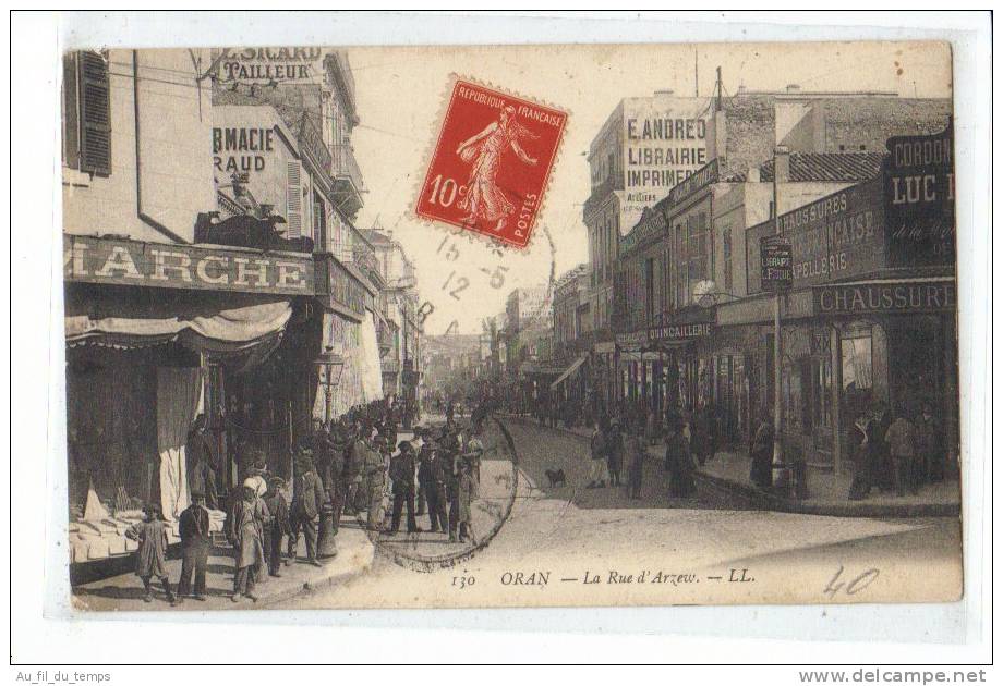 ORAN , LA RUE D' ARZEW