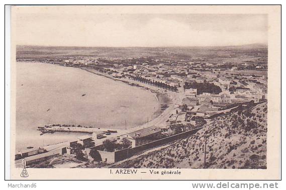 ALGERIE.ARZEW.VUE GENERALE