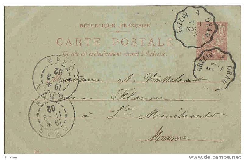 Algérie. Convoyeur Arzew à Oran 11 3 02 sur entier ( Mouchon ). Ferroviaire. TPO.