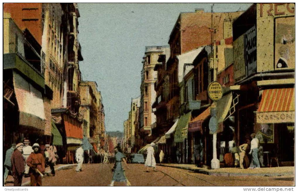 Oran, Algeria - Rue d'Arzew - street view anime animee