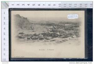 V08714 ALGERIA EL GOLEA PREMIERE PLANCHE