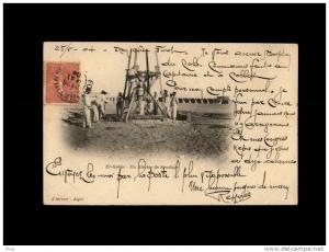 ALGERIE - EL-GOLEA - Un Atelier de Sondage - 13