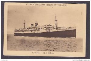 C1930 CIE TOUACHE -- EL GOLEA