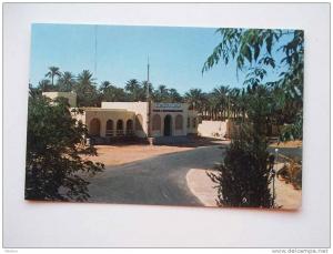 Algérie - El Golea - La Poste  cca 1960´s  VF - D40634