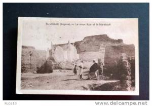 EL GOLEA LE VIEUX KSAR ET LE MARABOUT