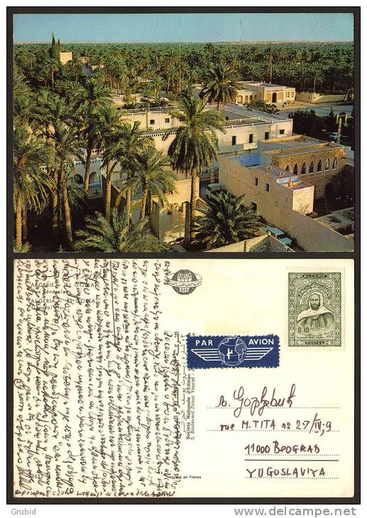 Algeria El Golea     #4544