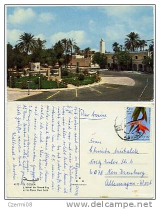 Algeria - El Golea - L'Hotel du Grand Erg et la Place Port Said - used 1978 - nice stamp