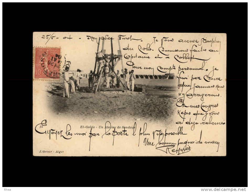 ALGERIE - EL-GOLEA - Un Atelier de Sondage - 13