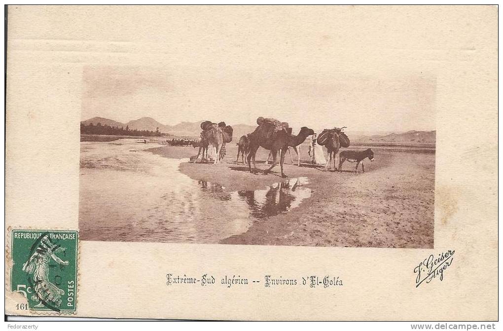 afrique algerie extreme sud algerien environs d ' el golea / carte abime sur le cote droit