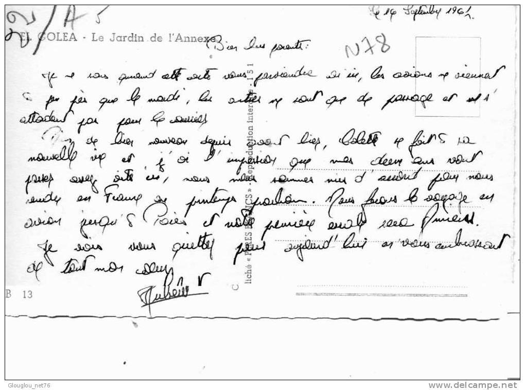 EL GOLEA....LE JARDIN DE L'ANNEXE...CPSM PETIT FORMAT