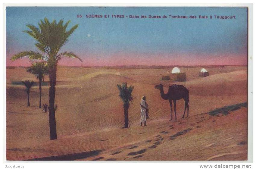 Touggourt
