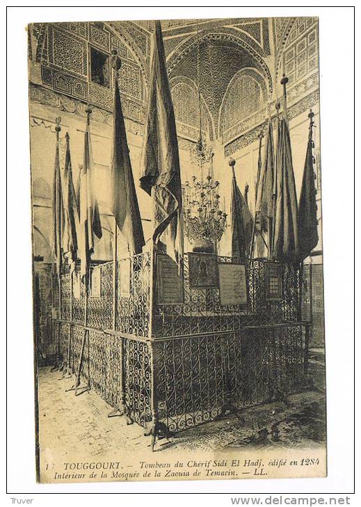 Touggourt  Tombeau du  Cherif Sidi Hadj interieur de la Mosquée de la Zaouia de Temacin