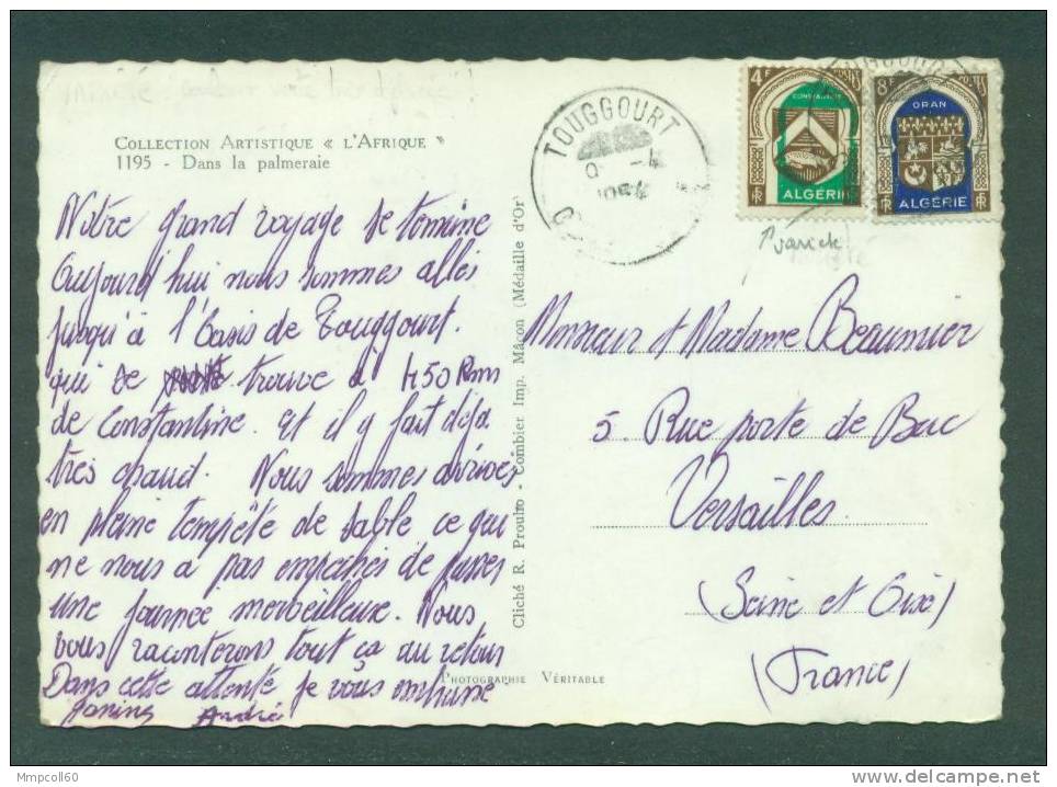 N°263 avec variété le vert très déplacé + N°269 sur CP oblitéré Touggourt 1954 pour Versailles