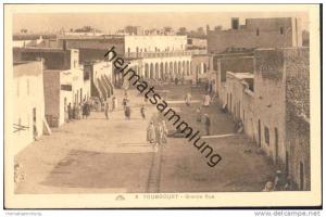 Touggourt - Grande Rue