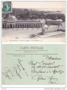 Algérie Touggourth Touggourt - Bureau des officiers et ville indigène