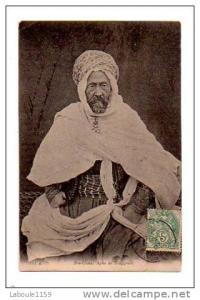 BEN GANA   Agba De Touggourt  - N° 113a  ND Photo