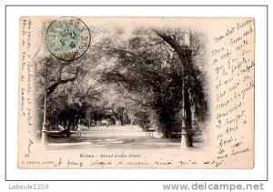 BISKRA   Grand Jardin Public  - Geiser N° 27 Circulé de Constantine Vers Touggourt militaria Précurseur