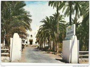 TOUGGOURT - L'HOTEL TRANSATLANTIQUE