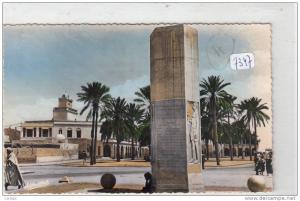 CPM - Algérie - Touggourt -  Place Citroën