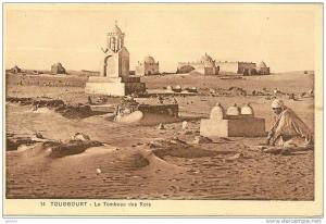 TOUGGOURT