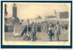d5930 5 Touggourt la grande place Algerie Algeria postcard, unused