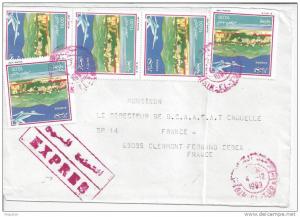 ALGERIE -  LETTRE EN EXPRESS DE AIN-EL-TURK , A DESTINATION DE CLERMONT FERRAND - (FR) -