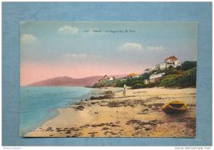 Oran, La Plage d'Ain El Turk