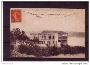 ALGERIE - Ain El Turk - le grand hotel de la plage
