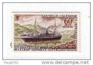 NOUVELLE-CALEDONIE 1973 EL KANTARA  Y N°141  NEUF   MNH**