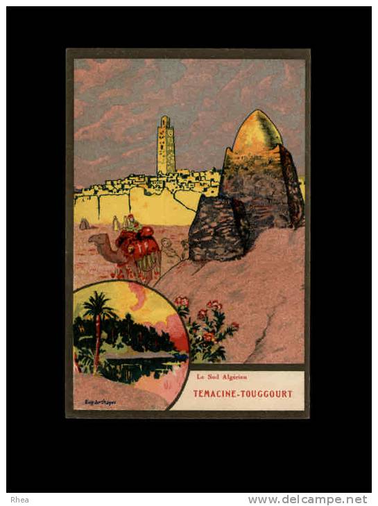 ALGERIE - TEMACINE - TOUGGOURT - Reproduction Affiche éditée par les Chemins de Fer de l´Etat