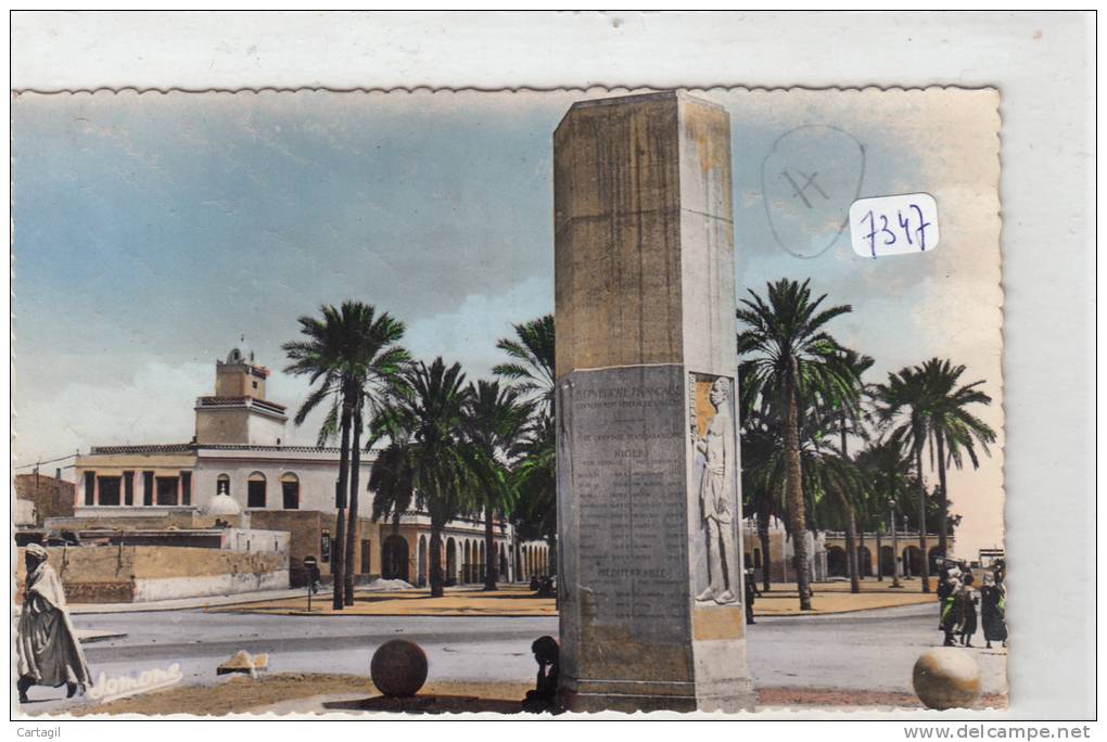 CPM - Algérie - Touggourt -  Place Citroën