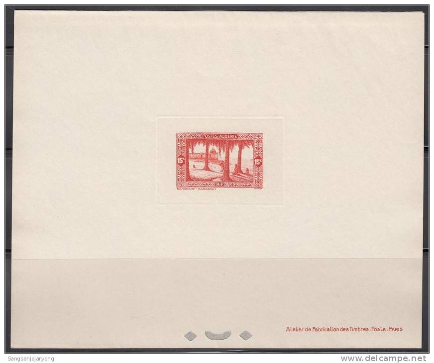 Algeria Sc84 Kings' Tomb Near Touggourt, Tree, Deluxe Proof, Epreuve