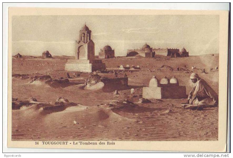 Touggourt