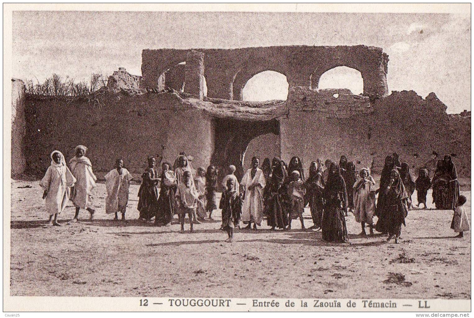 ALGERIE - TOUGGOURT - Entrée de la Zaouïa de Temacin