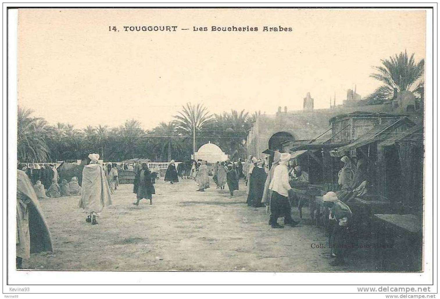 Algérie Touggourt . Les Boucheries Arabes