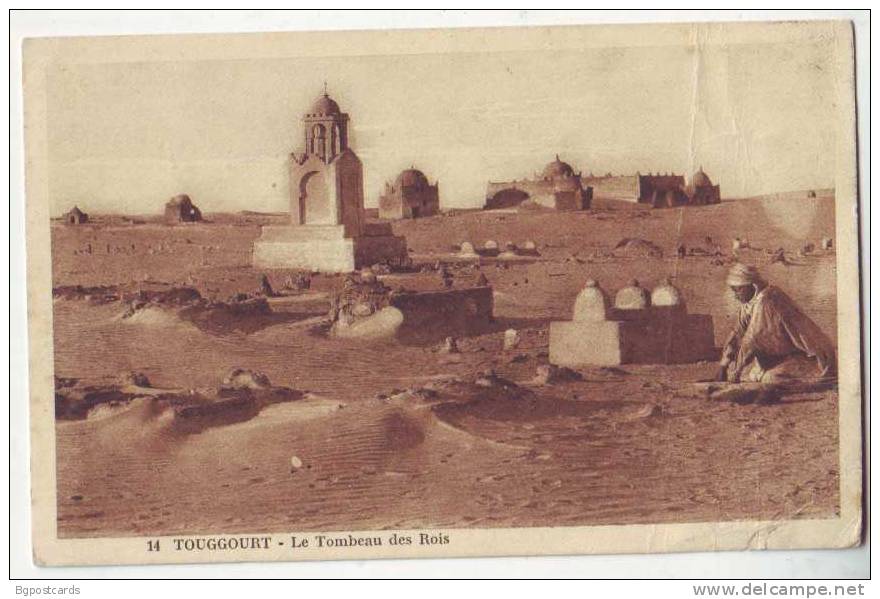 Touggourt